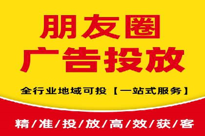 从0到1：百度竞价托管外包案例深度解析