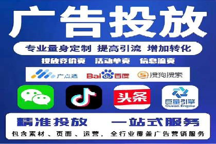 百度包年竞价如何助力品牌建设与传播
